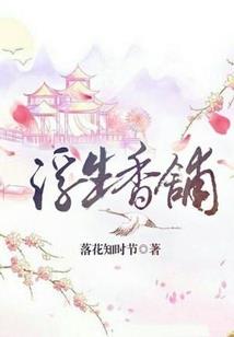 巫师：从秘纹开始