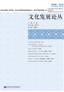 囚魔诀