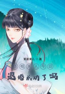 一童年