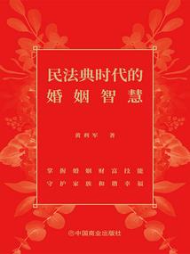 全系灵师：逆天二小姐