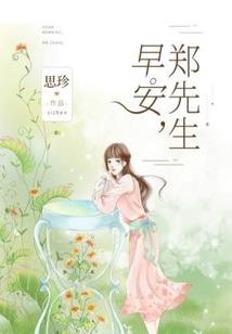 破碎星河I星辰机甲