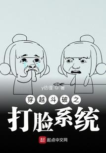 国师难训之邪医九漓