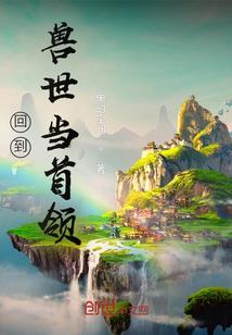 韩少宠翻天，萌妻哪里跑