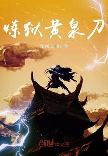 华娱之导演为王