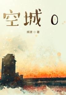 凤权天下之邪王追妻