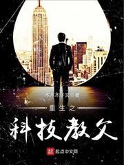 许久未见