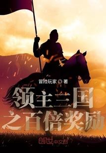 春天里的小阳光