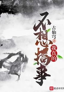 杀戮之吞噬系统