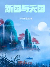 欲望领航
