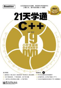 摸金校尉之陕县龙窟