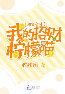逃出这个游戏