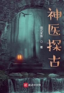 爱情的身价
