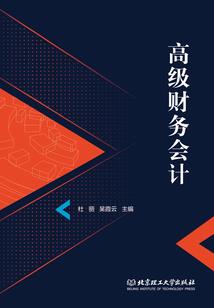 综漫：盘点十大战斗强者