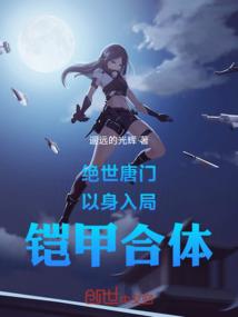 境轶凌云