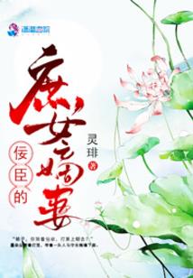 苏女商经