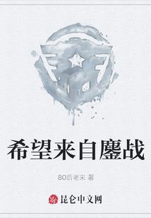 他们叫我规则性怪谈
