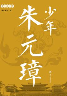 废土之上：塔防神级建造师