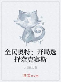 时光正好我们再会