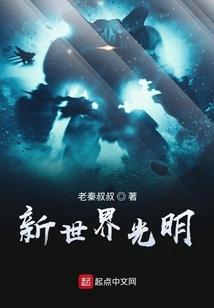 矩阵森林