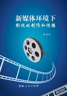 带着世界树修仙