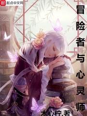恋江