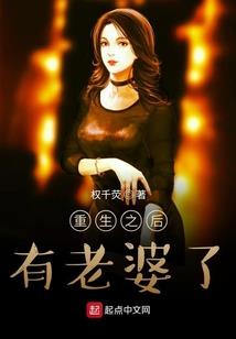 逆天玄医：霸帝小狂妃