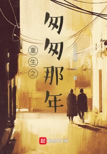 秘档系列