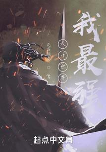 穿越之桃花不开你回来