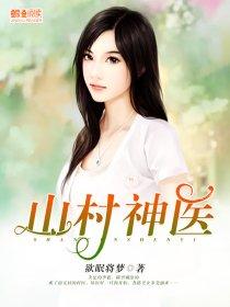 非凡生活