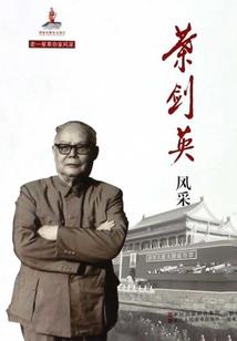 穿书后男三他总想靠我上位