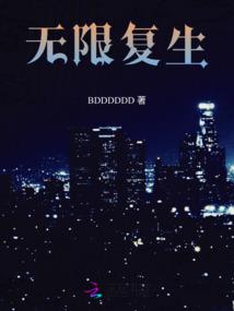 依依问心