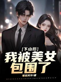 无人之界