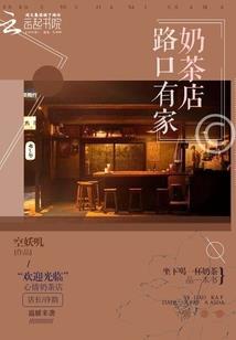 黑暗进化时代