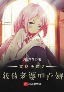 沉鎏