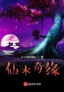 斗战乾宇