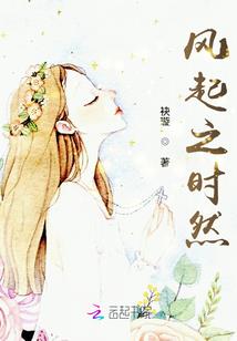 挑战末日