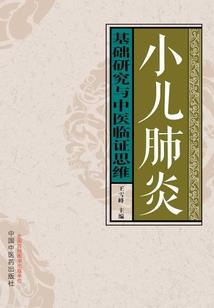 重生惹火小军嫂：寒爷，别闹！