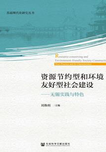 九章墓蛊