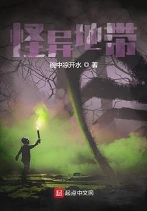 女帝每天都在看朝臣打架