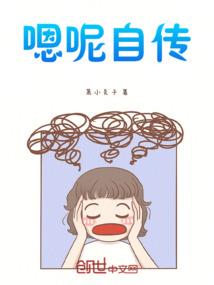 我真是超级富二代