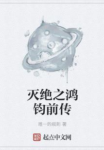 捡个狐狸做夫君