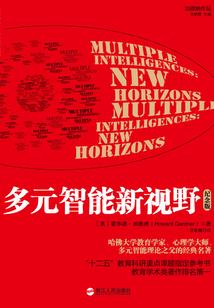 道心破穹