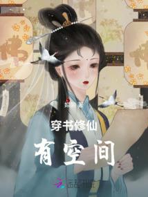 无忆诺言