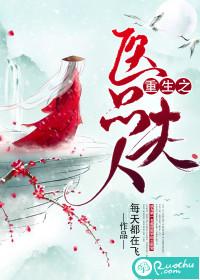 至尊数码宝贝