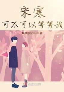 末世从拯救丧尸开始