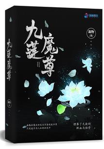 淘气公主的亲亲未婚夫