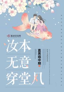 比珍藏更珍贵的是珍惜