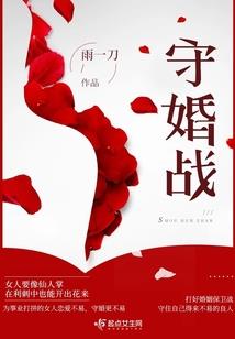 唯儒独尊
