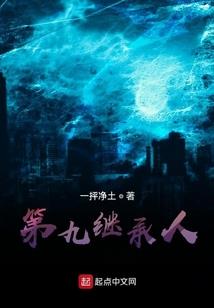 欢迎来到节操动漫社
