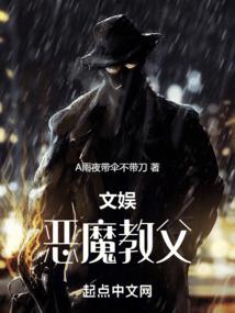 不该这么爱